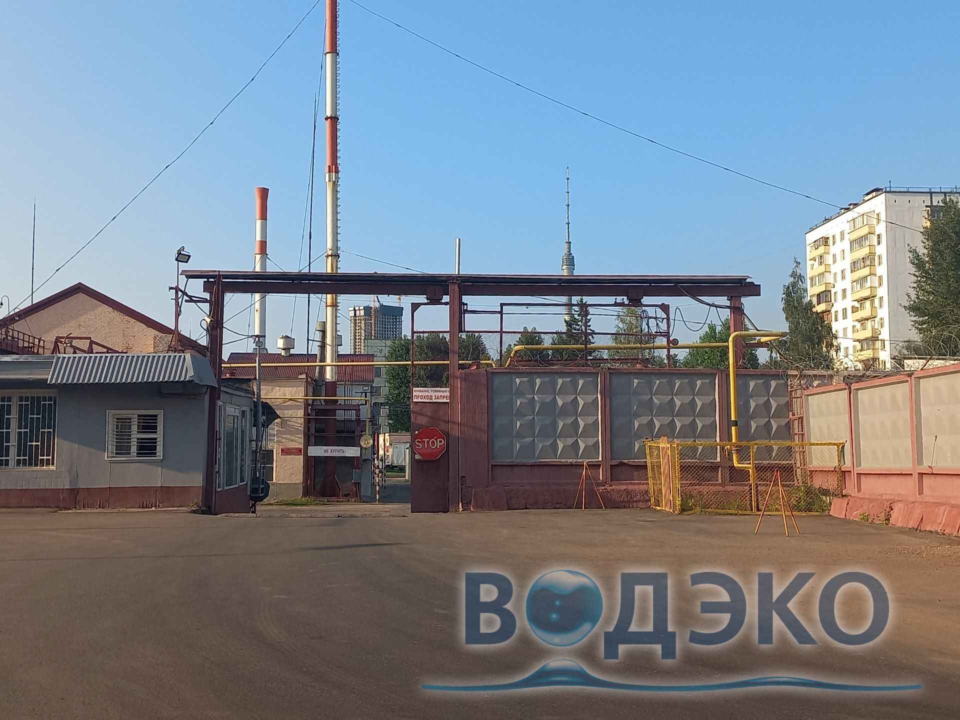 Открыть проект