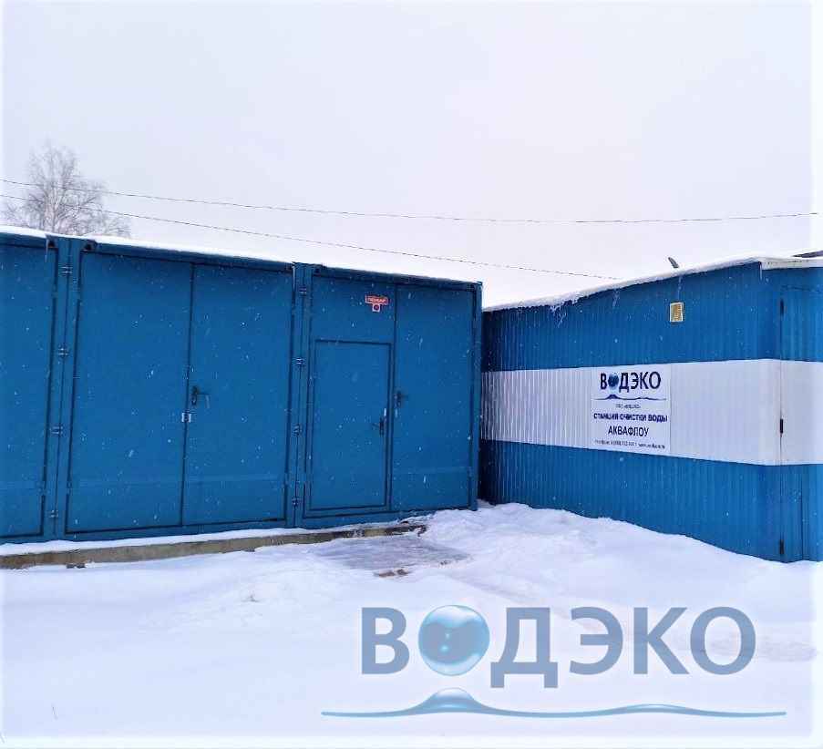 Открыть проект