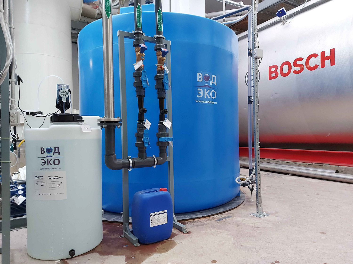Подготовка воды для технических нужд для ЗАО Московская кофейня на паяхъ