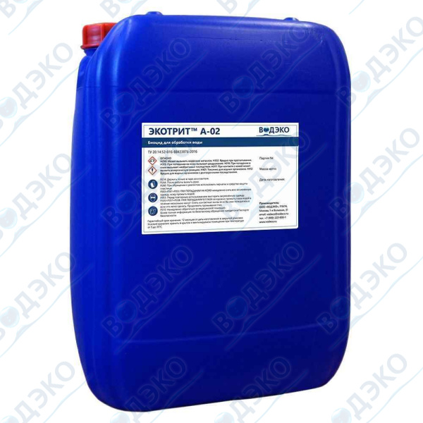 ЭКОТРИТ™ А-02 реагент на основе изотиазолинонов