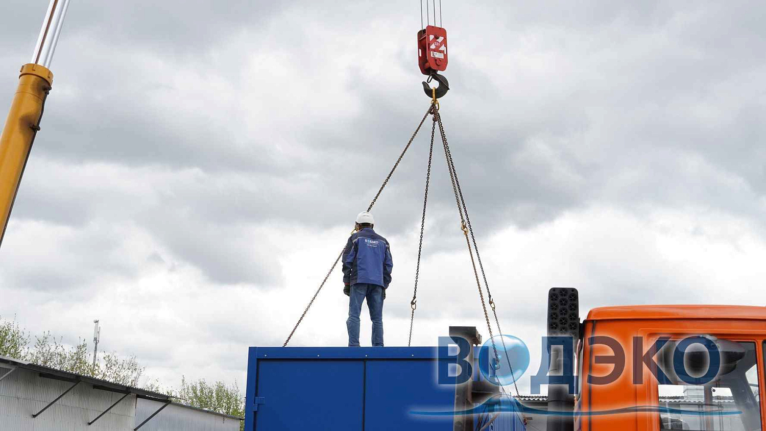 Модульная станция водоподготовки для Аткарского маслоэкстракционного завода