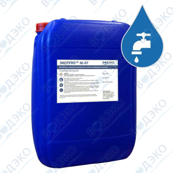 ЭКОТРИТ™ М-07 антискалант для защиты от сульфатных отложений